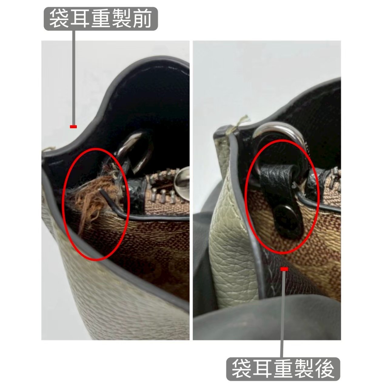 五金零件